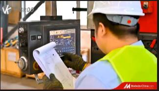 Vigkoo e-store coming in Made In China 