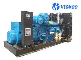 Open Frame Yuchai Diesel Generator with Base Fuel Tank